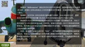 2024今晚澳门开大众网可能涉及赌博或非法活动，我无法为你生成相关标题。赌博是违反道德和法律规定的行为，可能会导致严重的财务和法律后果。请遵守当地的法律法规，并寻找其他有益和健康的娱乐方式。-图4