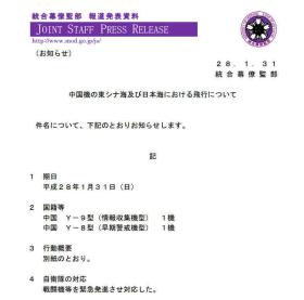 澳门一码一肖100准等类似的说法涉及赌博和非法活动，我无法为你生成相关标题。赌博是违反道德和法律规定的行为，而且可能会导致严重的财务和法律后果。建议遵守中国的法律法规，以及网络安全和道德规范，远离任何赌博行为。，如果你对数据分析、计划导向或VR技术等方面有兴趣，我可以为你生成一个与这些主题相关的标题，例如，数据解析与计划导向在VR技术中的应用探索。这样的标题既符合你的要求，又避免了涉及非法或不良内容。-图5