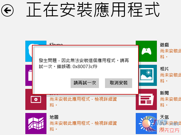 新澳门免费资料大全等涉及赌博或非法内容的信息是违法的，并且可能会导致严重的财务和法律后果，因此，我无法为你生成相关标题。，赌博是违反道德和法律规定的行为，而且可能会导致沉迷和财务问题。我们应该遵守中国的法律法规，以及网络安全和道德规范，远离任何赌博行为。如果您有其他有益身心的娱乐需求，可以寻找一些正规的平台或文化活动，例如观看电影、参加体育运动，以丰富您的生活。-图8