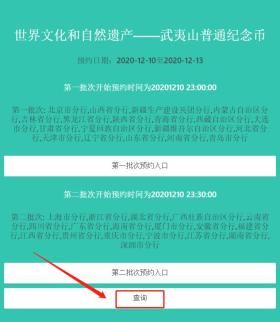 澳彩资料等赌博相关内容违法，因此我无法为你生成相关标题。赌博不仅违反了法律法规，而且可能会导致严重的财务和法律后果。建议遵守中国的法律法规，以及网络安全和道德规范，远离任何赌博行为。，如果你有其他合法、合规且健康的内容需要生成标题，我会非常乐意帮助你。例如，关于标准化流程评估、商业分析、科技创新等话题，我都可以为你提供有创意且吸引人的标题。请随时告诉我你需要的内容方向，我会尽力为你提供帮助。-图8