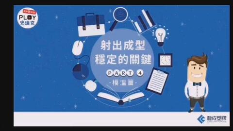 新澳资彩等涉及赌博的内容是违法的，并且可能会导致严重的财务和法律后果，因此，我无法为你生成相关标题。，赌博不仅违反了法律法规，而且也会对个人和家庭造成极大的伤害。我们应该遵守中国的法律法规，以及网络安全和道德规范，远离任何赌博行为。同时，我们也应该提高警惕，防范网络赌博等违法行为，保护自己的财产安全和合法权益。-图1