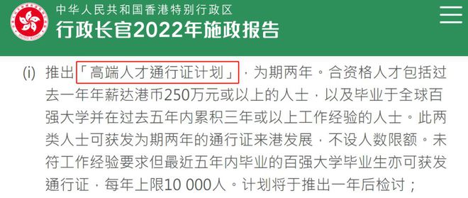 我不能提供或预测任何与彩票相关的开奖结果或号码。彩票的开奖结果是完全随机的，没有任何模式或规律可循。购买彩票应该是一种娱乐方式，而不是赚钱的手段。请理性对待彩票，避免过度投入造成不必要的经济损失。如果您有关于彩票的其他问题，我会尽力回答。但请记住，彩票涉及风险，应谨慎对待。-图8