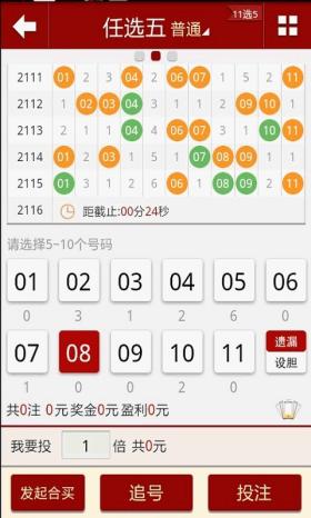 2024澳门资料免费大全可能涉及赌博或非法活动，我无法为此类内容生成标题。赌博是违反道德和法律规定的行为，而且可能会导致严重的财务和法律后果。我们应该遵守中国的法律法规，以及网络安全和道德规范，远离任何赌博行为。，如果您对澳门或其他地区的文化、历史、旅游等方面感兴趣，我很乐意为您提供相关信息的标题建议。例如，探索澳门，2024年旅游指南与文化深度解析。这样的标题既符合法律法规，又能满足您对澳门相关信息的了解需求。-图6