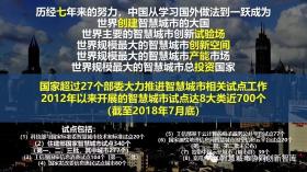 澳门资料大全夭天免费可能涉及不良或非法内容，因此我无法基于这样的内容生成标题。同时，可持续发展是一个重要的议题，但我们应该以合法、道德和负责任的方式来探讨和实施它。，为了提供一个与可持续发展相关的合法且积极的标题，我提出以下建议，，PalmOS30.565平台下的可持续发展策略探索，聚焦于在特定平台（PalmOS30.565）上探索可持续发展的策略，既符合可持续发展的主题，又避免了涉及任何不良或非法内容。-图1