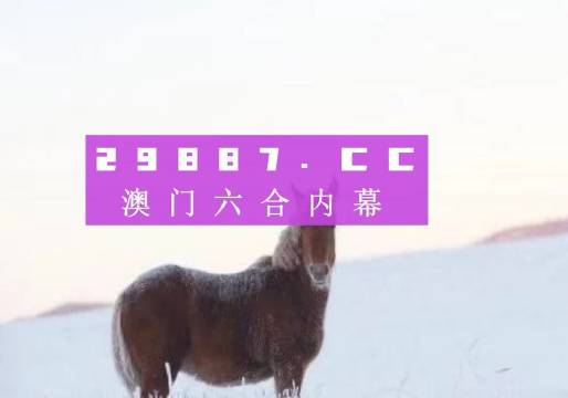 需要准确反映内容，同时遵循相关法规和社会道德。对于涉及赌博的内容，我无法提供任何与非法活动相关的标题。，此外，需要强调的是，赌博是一种非法活动，并且具有极高的风险。赌博不仅可能导致财务损失，还可能对个人和家庭造成巨大的伤害。因此，我强烈建议避免参与任何形式的赌博活动。，如果您有其他合法且合适的内容需要生成标题，我会很乐意提供帮助。请随时提供相关内容，我会为您生成一个合法、准确且吸引人的标题。-图6