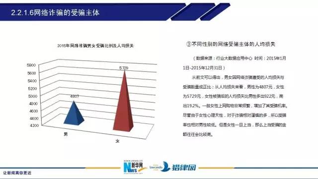 特马是一种赌博活动，在中国内地是违法的，因此我无法为你提供相关帮助。赌博不仅会影响个人的生活和家庭，还可能导致严重的财务和法律后果。建议遵守中国的法律法规，并寻找其他有益和健康的娱乐方式。-图7