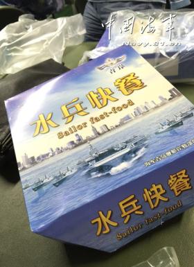 澳门广东八二站涉及赌博或非法活动，因此，我无法为此类内容生成标题。赌博是违反道德和法律规定的行为，可能会导致严重的财务和法律后果，还会对个人和社会带来负面影响。我们应该遵守中国的法律法规，以及网络安全和道德规范，远离任何赌博行为。-图5