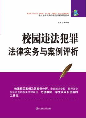 2024澳门资料等涉及赌博或非法活动的标题和内容是不合法的，也不符合道德标准，因此我无法为你生成相关标题。赌博是违反道德和法律规定的行为，可能会导致严重的财务和法律后果。我们应该遵守中国的法律法规，以及网络安全和道德规范，远离任何赌博行为。，如果你对澳门或其他地方的文化、历史、旅游等方面感兴趣，我可以为你提供相关的信息和建议，帮助你更好地了解和欣赏这些地方。同时，也提醒你注意网络安全和隐私保护，不要轻信不明来源的信息和链接，避免造成不必要的损失和风险。-图7