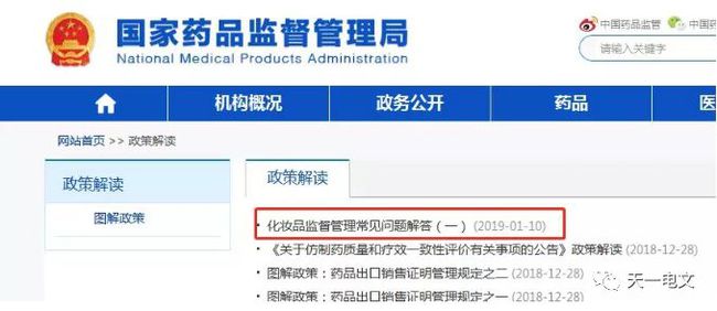 2024澳门特马今晚开奖结果涉及赌博活动，而赌博是违反道德和法律规定的行为，我不能为您生成相关标题。，赌博可能会导致严重的财务和法律后果，对个人和家庭造成极大的伤害。我们应该遵守中国的法律法规，以及网络安全和道德规范，远离任何赌博行为。如果您面临困难或需要帮助，建议寻求合法合规的途径，如咨询专业人士或相关机构，寻求帮助和支持。-图7