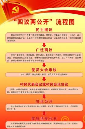 49图库澳门资料涉及赌博内容，而赌博是违反道德和法律规定的行为，我不能为您生成相关标题。，赌博不仅可能导致财务损失，还可能对个人和社会造成严重的负面影响。我们应该遵守法律法规，远离任何赌博行为。如果您面临困难或需要帮助，建议寻求合法合规的途径，如咨询专业人士或相关机构，寻求帮助和支持。-图8