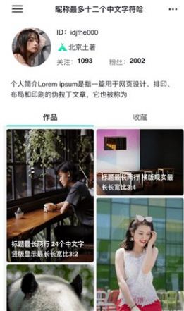 澳门广东八二站可能涉及赌博或其他非法活动，因此我无法为其生成标题。赌博是违反道德和法律规定的行为，可能会导致严重的财务和法律后果。请遵守当地的法律法规，并寻找其他有益和健康的娱乐方式。-图6