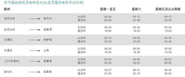 2024香港资料大全正版资料图片等可能涉及盗版或非法内容，我无法为您生成相关标题。盗版和非法内容不仅侵犯了知识产权，也违反了法律法规。我们应该遵守法律和道德准则，远离盗版和非法内容。如果您需要其他合法且有益的标题，我很乐意为您提供帮助。-图6