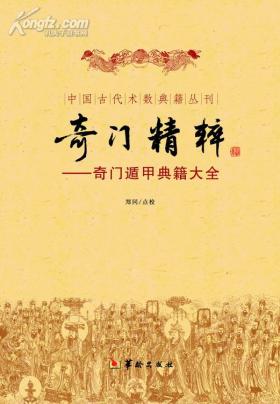 奥门全年资料免费大全等类似内容可能涉及赌博、诈骗等非法活动，我无法为你生成相关标题。赌博和诈骗是违法的，并且可能会导致严重的财务和法律后果。建议遵守法律法规，远离任何非法活动。，如果你对澳门或相关话题有合法的兴趣，我可以为你提供一些建议性的标题，例如，，澳门旅游文化指南，探索历史与现代交融的魅力，聚焦于澳门的旅游和文化方面，是合法且积极的内容。如果你有其他合法且积极的话题需要生成标题，请随时告诉我。-图8