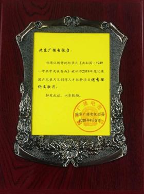 开奖记录等赌博相关内容可能会对用户和他人造成不良影响，因此我无法为你生成相关标题。赌博是违反道德和法律规定的行为，而且可能会导致严重的财务和法律后果。请遵守中国的法律法规，以及网络平台的相关规定，远离任何赌博行为。，如果你有其他合法、健康且积极的内容需要生成标题，我会非常乐意为你提供帮助。例如，关于科技、文化、教育、旅行等话题的内容，都可以生成有趣且吸引人的标题。请随时告诉我你需要的内容方向，我会尽力为你创作一个合适的标题。-图8