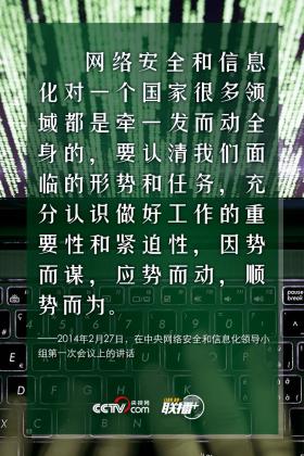 彩票结果无法预测，彩票开奖结果是随机且不可预测的。彩票中奖是小概率事件，我们应该理性对待，不要过度投入资金购买彩票，以免影响生活和家庭。同时，也要注意遵守国家法律法规，不要参与非法彩票活动。安全计划迅捷落实应该是我们对待各种事务的一种态度，但与彩票没有直接关系。因此，我无法提供与彩票相关的标题。，如果您需要其他类型的标题，例如关于安全计划、技术更新或任何其他主题的标题，请告诉我，我会很乐意帮助您。但请记住，不要将彩票与不安全或非法活动联系起来，我们应该遵守法律法规，远离非法彩票活动。-图7