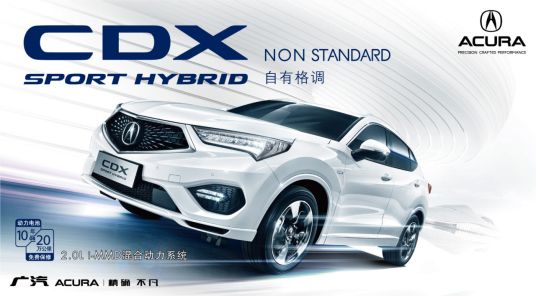 精准管家婆Hybrid5.062，绘制解答与解释落实指南-图8