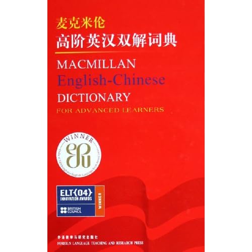 管家婆免费一肖一吗涉及赌博或非法活动，我无法为您生成相关标题。赌博是违反道德和法律规定的行为，而且可能会导致严重的财务和法律后果。请遵守中国的法律法规，以及网络安全和道德规范，远离任何赌博行为。，如果您对梦境、解梦或类似话题感兴趣，我可以为您提供一些合法、健康和有益的标题建议，例如，梦境解析，如何理解你的梦境中的象征意义？或者探索梦境的奥秘，科学解释与心理分析。这些标题既符合道德规范，又能满足您对梦境相关话题的好奇心。-图8