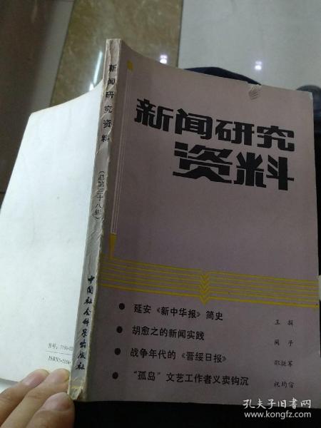 奥门2024正版资料等涉及赌博或非法活动的信息是不合法的，因此我无法为你生成相关标题。赌博是违反道德和法律规定的行为，可能会导致严重的财务和法律后果。建议遵守中国的法律法规，以及网络安全和道德规范，远离任何赌博行为。，如果你对澳门或相关话题有合法的兴趣，可以关注一些正规的新闻、旅游或文化网站，以获取更多合法、有用的信息。同时，也要保持警惕，避免被不法分子利用或欺骗。-图8