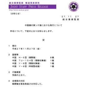 新澳门开奖等赌博相关内容是违反道德和法律规定的，而且可能会导致财务和法律后果，因此，我无法为你生成相关标题。，我们应该遵守中国的法律法规，以及网络安全和道德规范，远离任何赌博行为。为了自身财产安全和社会稳定，请切勿参与赌博活动，并寻找其他有益和健康的娱乐方式。-图4