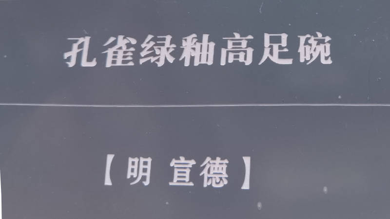 澳门天天好彩涉及赌博活动，赌博是违反道德和法律规定的行为，我不能为您生成相关标题。，赌博不仅会影响个人的生活和家庭，还可能导致严重的财务和法律后果。我们应该遵守中国的法律法规，以及网络安全和道德规范，远离任何赌博行为。同时，我们也应该建立积极、健康、和平的社交关系，共同维护社会的稳定和繁荣。-图8