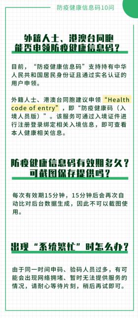 新澳门一码一肖一特一中等涉及赌博的内容是违法的，并且可能会导致严重的财务和法律后果。因此，我无法为您生成相关的标题。，赌博不仅违反了法律法规，而且也会对个人和家庭造成极大的伤害。我们应该遵守法律法规，远离任何形式的赌博行为，树立正确的价值观和人生观，选择健康、积极的生活方式。同时，我们也应该提高警惕，防范网络诈骗和不良信息的侵害，保护自己的合法权益和财产安全。-图5