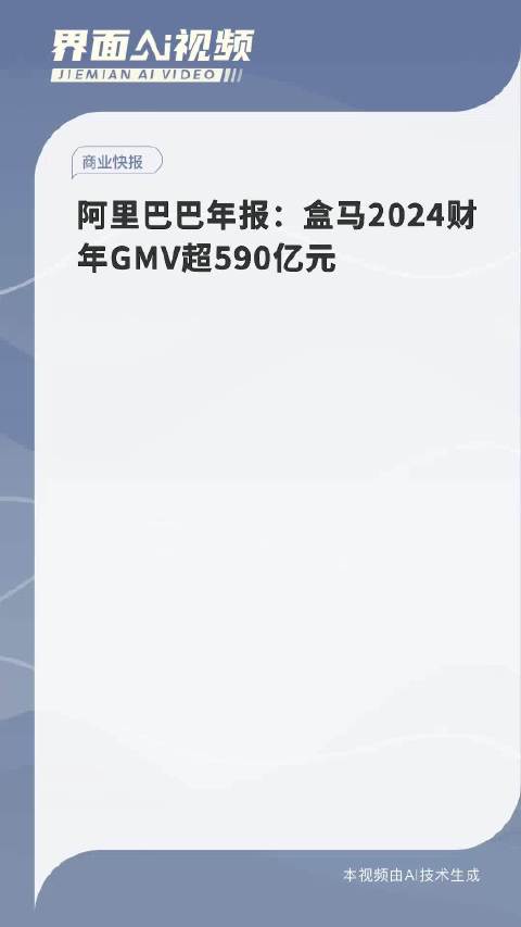 新澳2024今晚开奖结果涉赌博内容，我无法为你生成相关标题。赌博是违反道德和法律规定的行为，而且可能会导致严重的财务和法律后果，还会对个人和社会带来负面影响。因此，我们应该遵守中国的法律法规，以及网络安全和道德规范，远离任何赌博行为。-图7