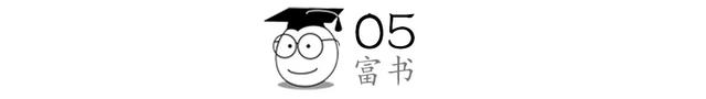 60岁苏敏离婚获拍电影，支付前夫16万终结四年走红婚姻-图18